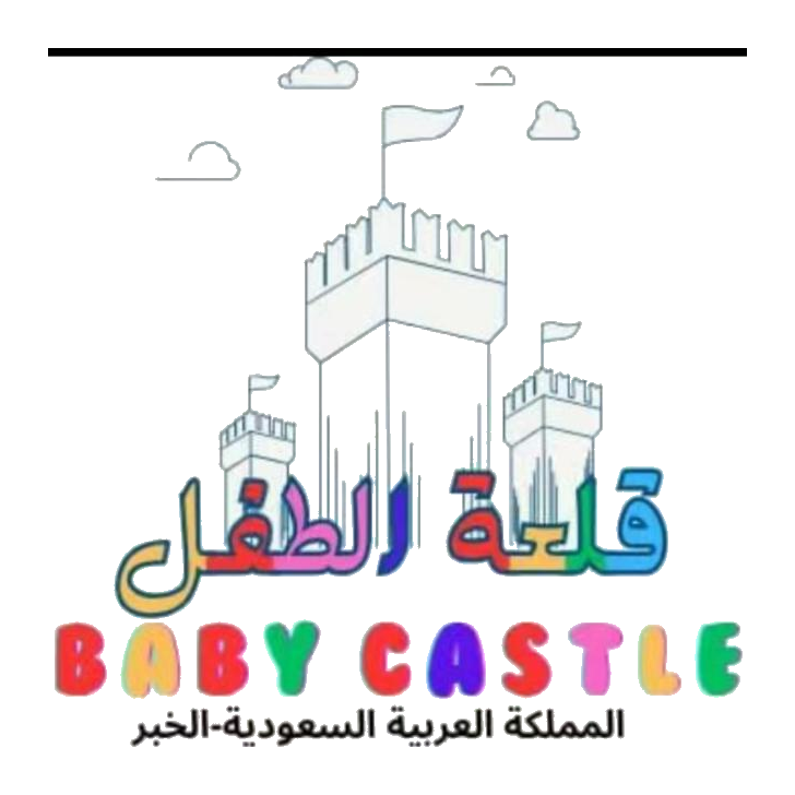 Baby Castle
